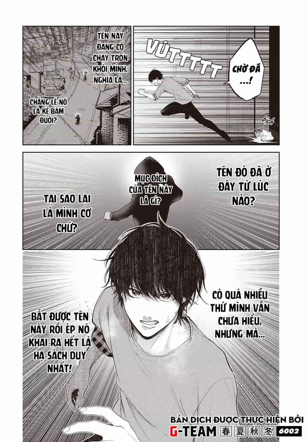 Được Em Gái Của Nhân Vật Chính Đem Lòng Yêu Nhưng Em Ấy Lại Là Yandere. - Chương 2 - ảnh 13