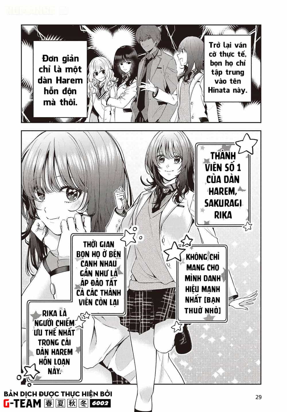 Được Em Gái Của Nhân Vật Chính Đem Lòng Yêu Nhưng Em Ấy Lại Là Yandere. - Chương 3 - ảnh 10