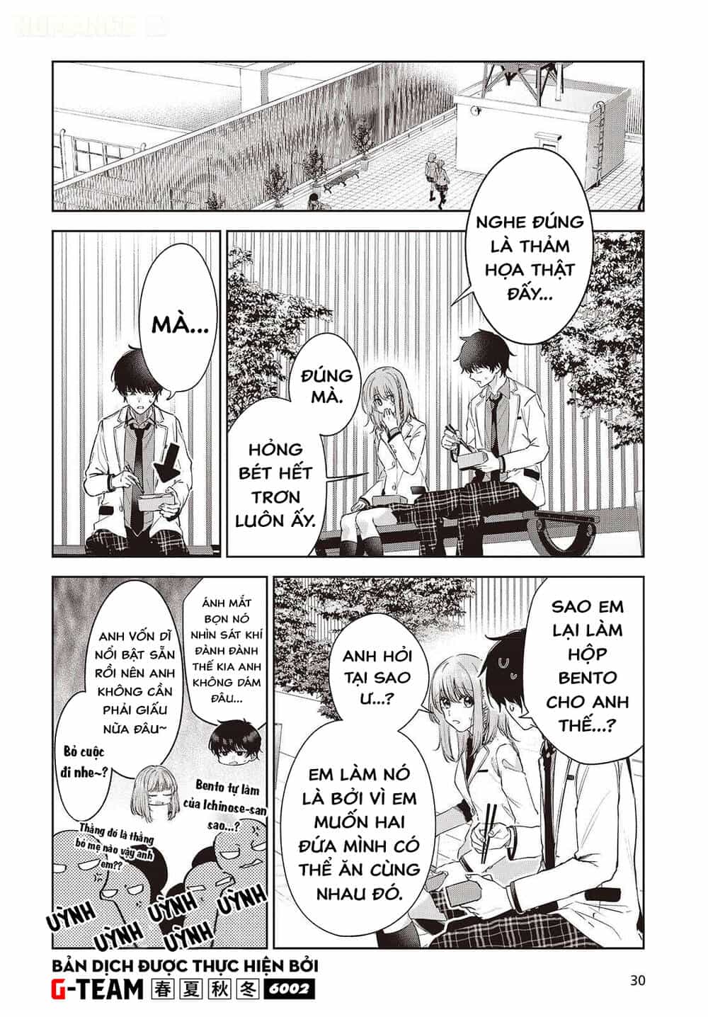 Được Em Gái Của Nhân Vật Chính Đem Lòng Yêu Nhưng Em Ấy Lại Là Yandere. - Chương 3 - ảnh 18