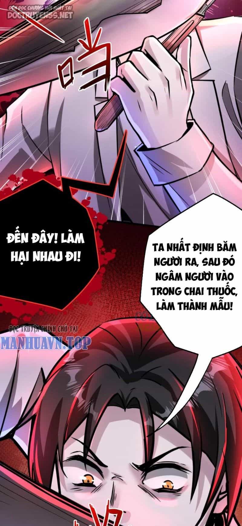 Dược Sư Kì Lạ: Bệnh Nhân Của Tôi Đều Rất Khủng Bố - Chương 110 - ảnh 1