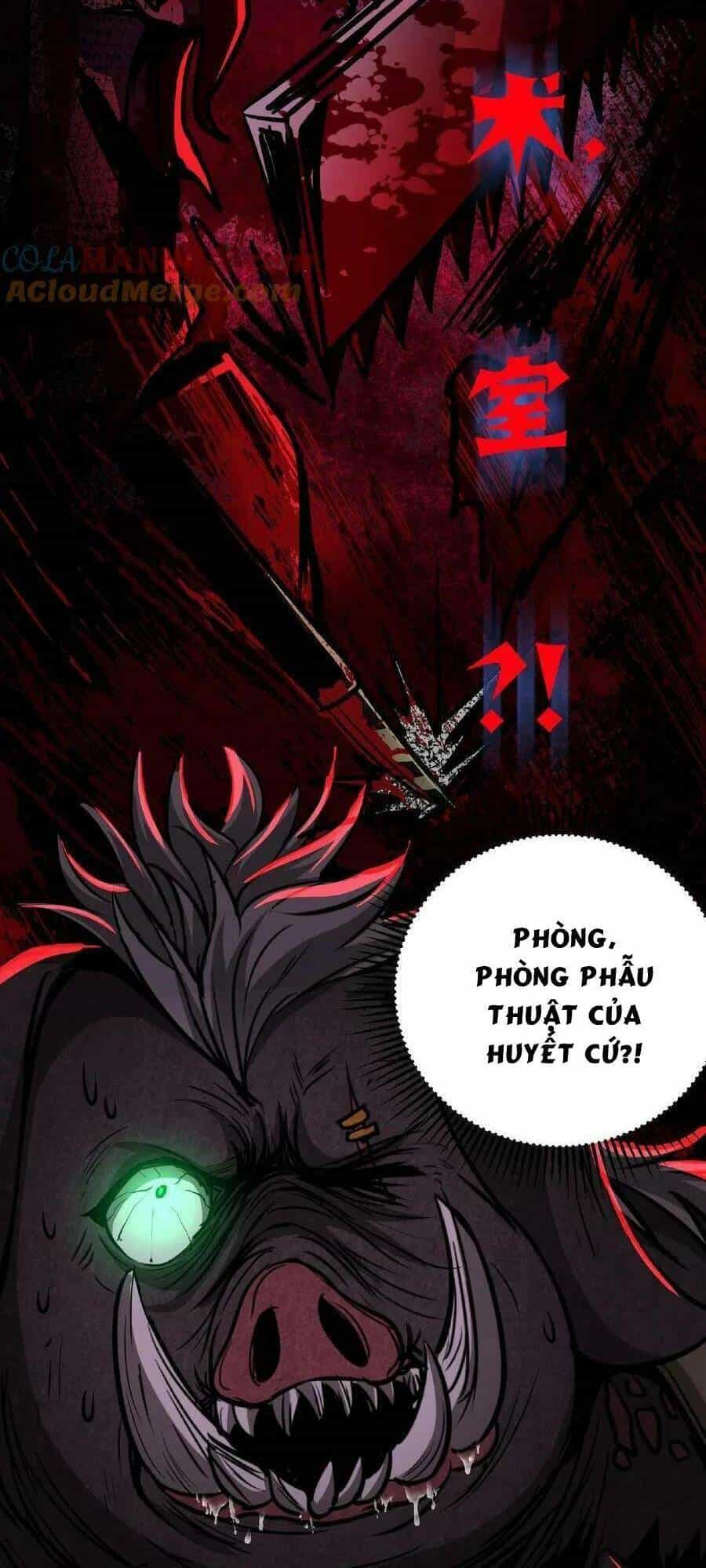 Dược Sư Kì Lạ: Bệnh Nhân Của Tôi Đều Rất Khủng Bố - Chương 12 - ảnh 33
