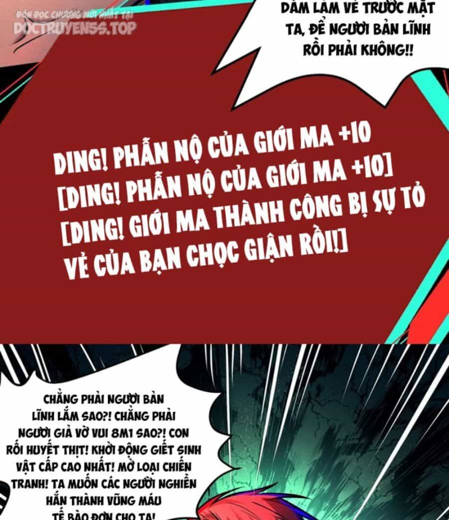 Dược Sư Kì Lạ: Bệnh Nhân Của Tôi Đều Rất Khủng Bố - Chương 150 - ảnh 8