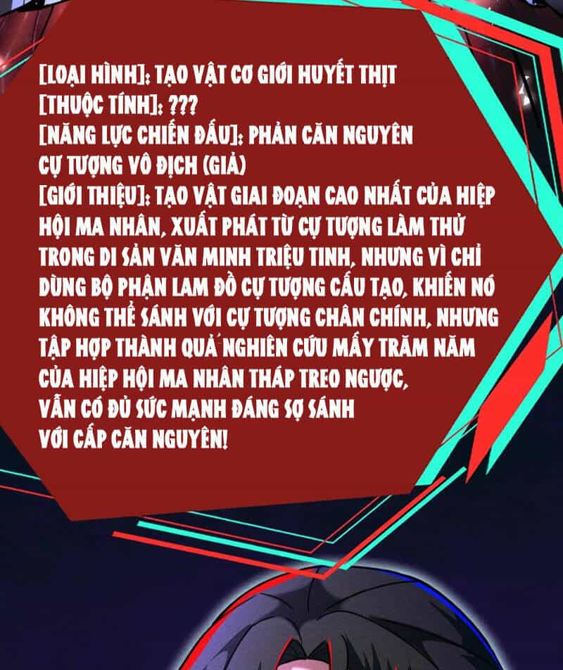 Dược Sư Kì Lạ: Bệnh Nhân Của Tôi Đều Rất Khủng Bố - Chương 165 - ảnh 41