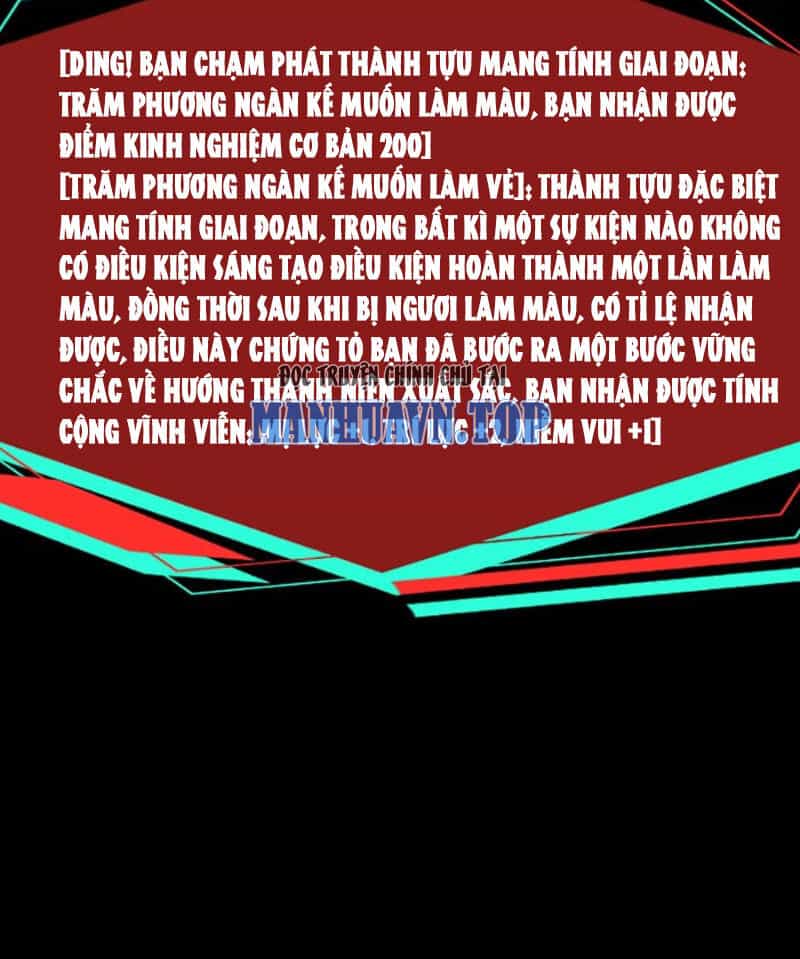Dược Sư Kì Lạ: Bệnh Nhân Của Tôi Đều Rất Khủng Bố - Chương 242 - ảnh 34