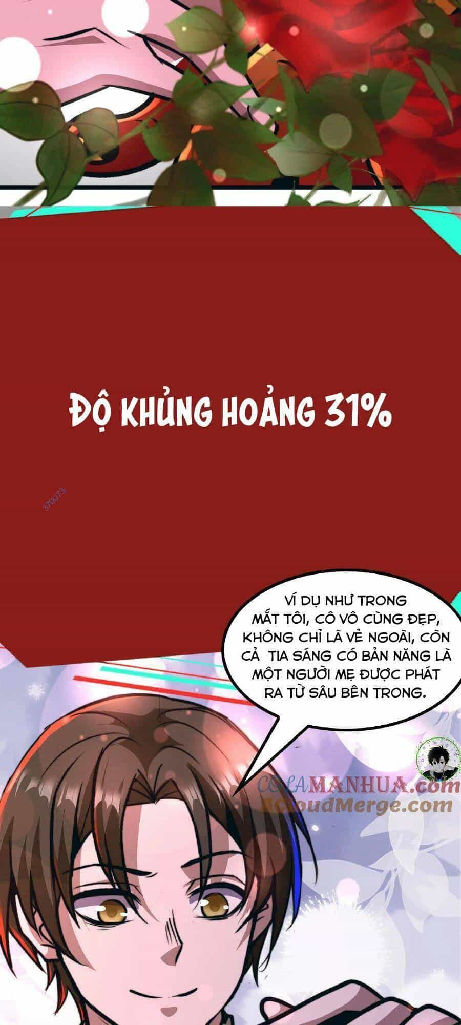 Dược Sư Kì Lạ: Bệnh Nhân Của Tôi Đều Rất Khủng Bố - Chương 46 - ảnh 17