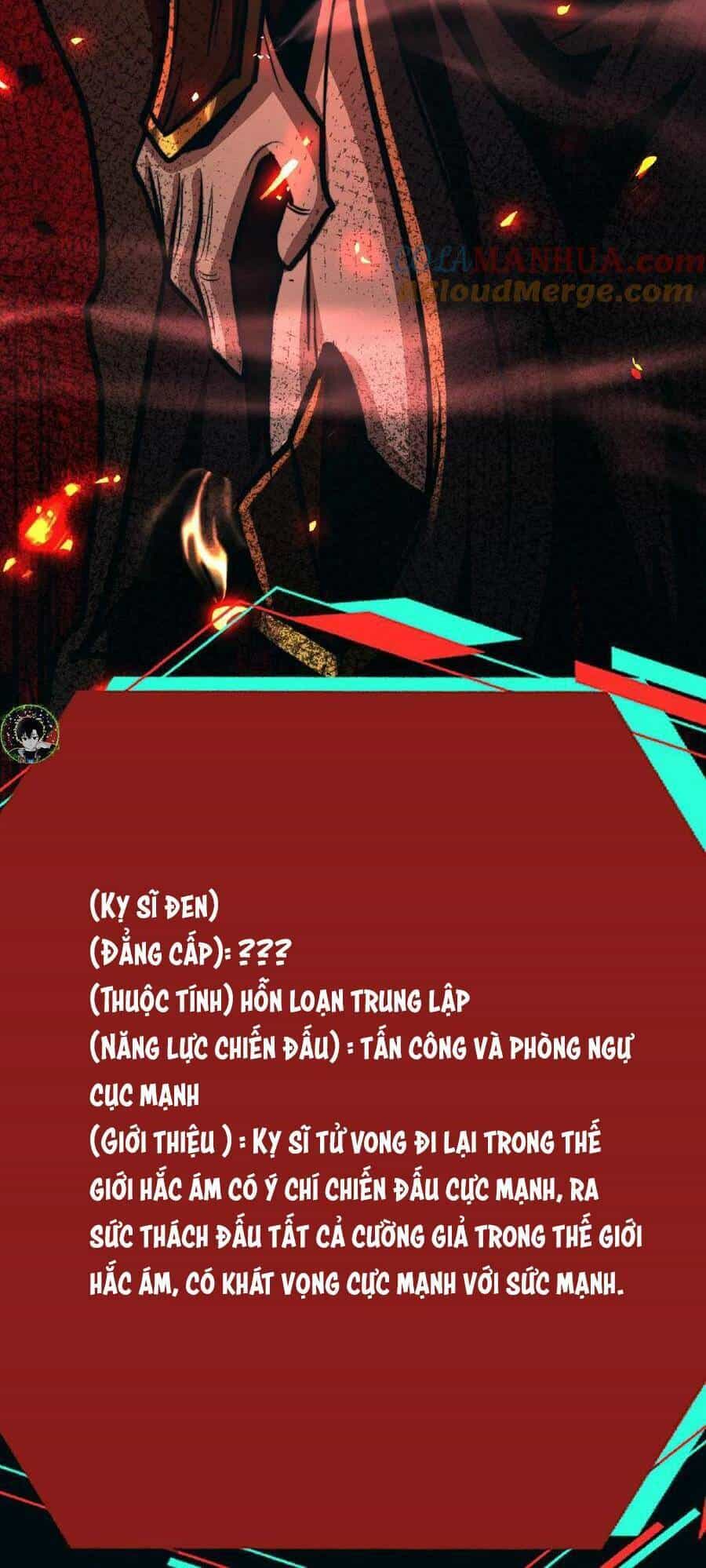 Dược Sư Kì Lạ: Bệnh Nhân Của Tôi Đều Rất Khủng Bố - Chương 47 - ảnh 21