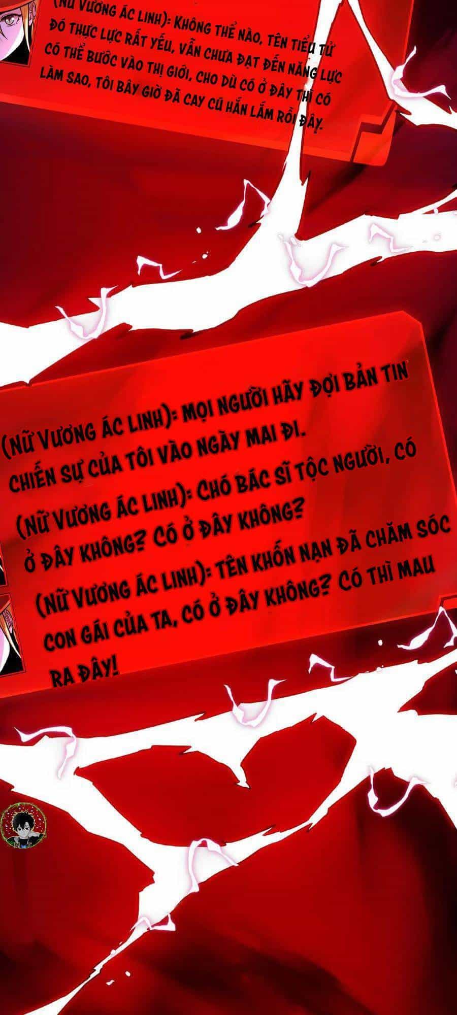 Dược Sư Kì Lạ: Bệnh Nhân Của Tôi Đều Rất Khủng Bố - Chương 59 - ảnh 21