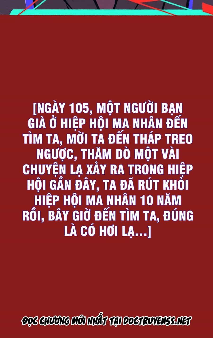 Dược Sư Kì Lạ: Bệnh Nhân Của Tôi Đều Rất Khủng Bố - Chương 77 - ảnh 24