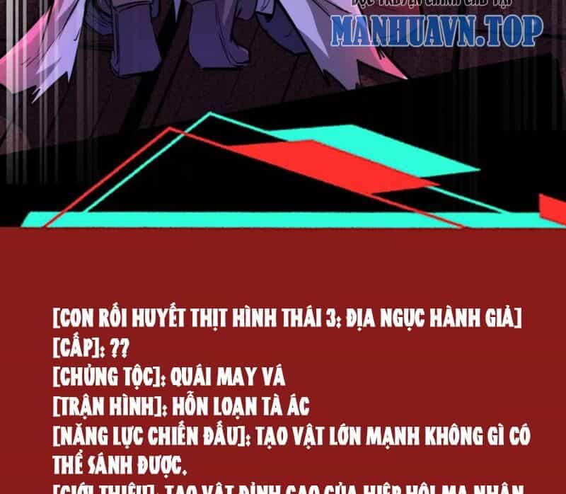 Dược Sư Kì Lạ: Bệnh Nhân Của Tôi Đều Rất Khủng Bố - Chương 89 - ảnh 38