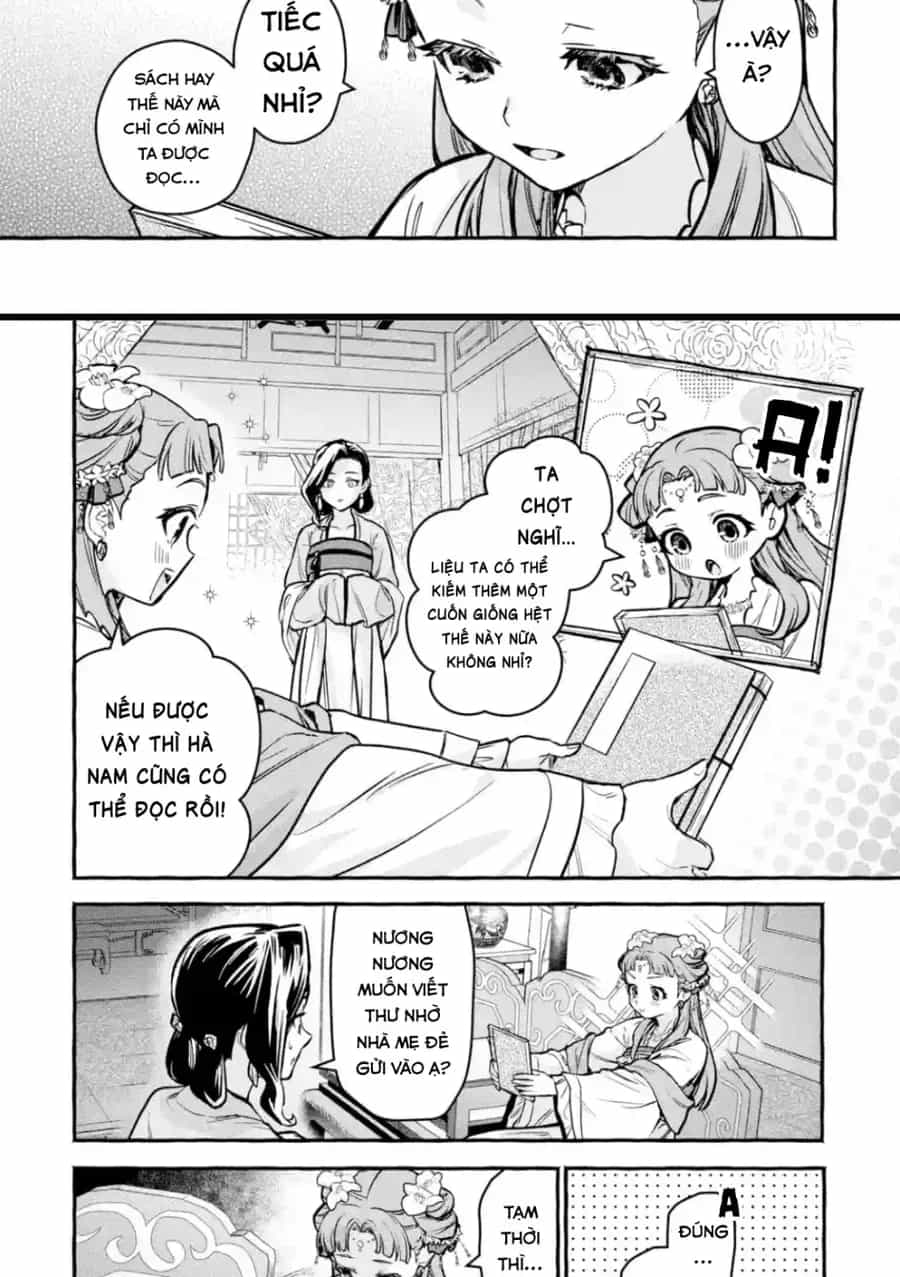 Dược Sư Tự Sự Ngoại Truyện: Tiểu Lan Hồi Ký - Chương 11 - ảnh 19