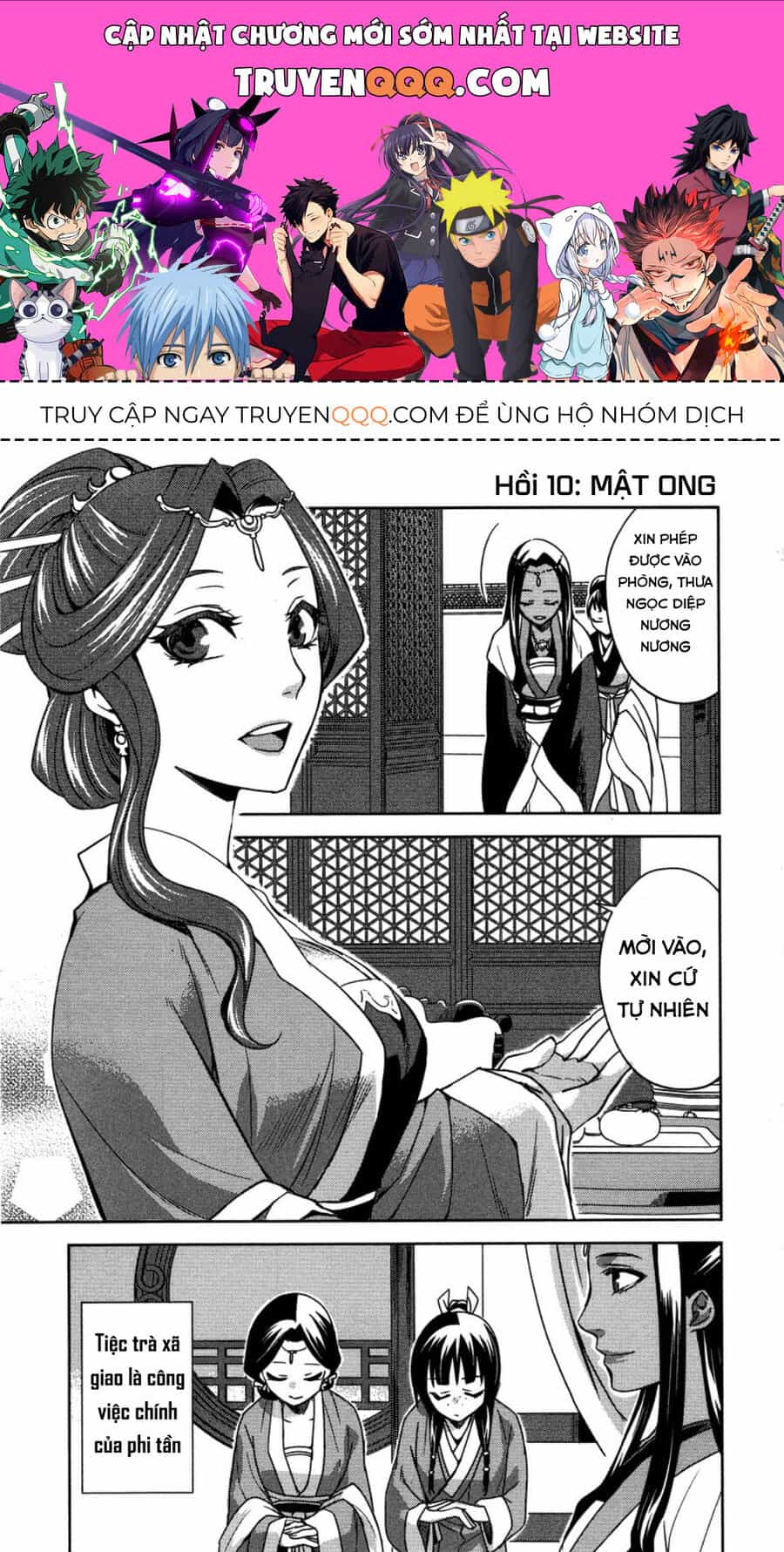 Dược Sư Tự Sự - Sổ Tay Giải Mã Bí Ẩn Chốn Hậu Cung Của Miêu Miêu - Chương 10 - ảnh 1