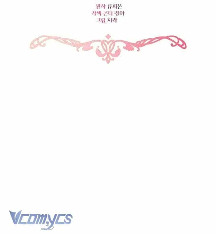 Được Yêu Thương Mà Còn Ngại Ngùng Sao! - Chương 109 - ảnh 54