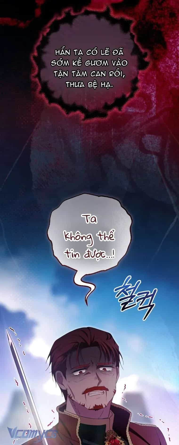 Được Yêu Thương Mà Còn Ngại Ngùng Sao! - Chương 120 - ảnh 53