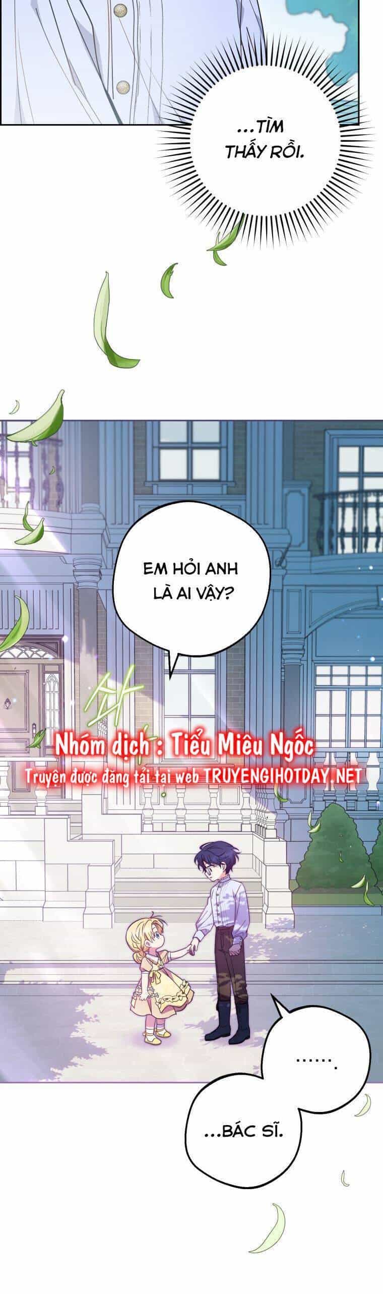 Được Yêu Thương Mà Còn Ngại Ngùng Sao! - Chương 43 - ảnh 31