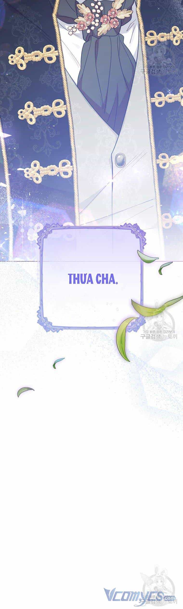 Được Yêu Thương Mà Còn Ngại Ngùng Sao! - Chương 46 - ảnh 19