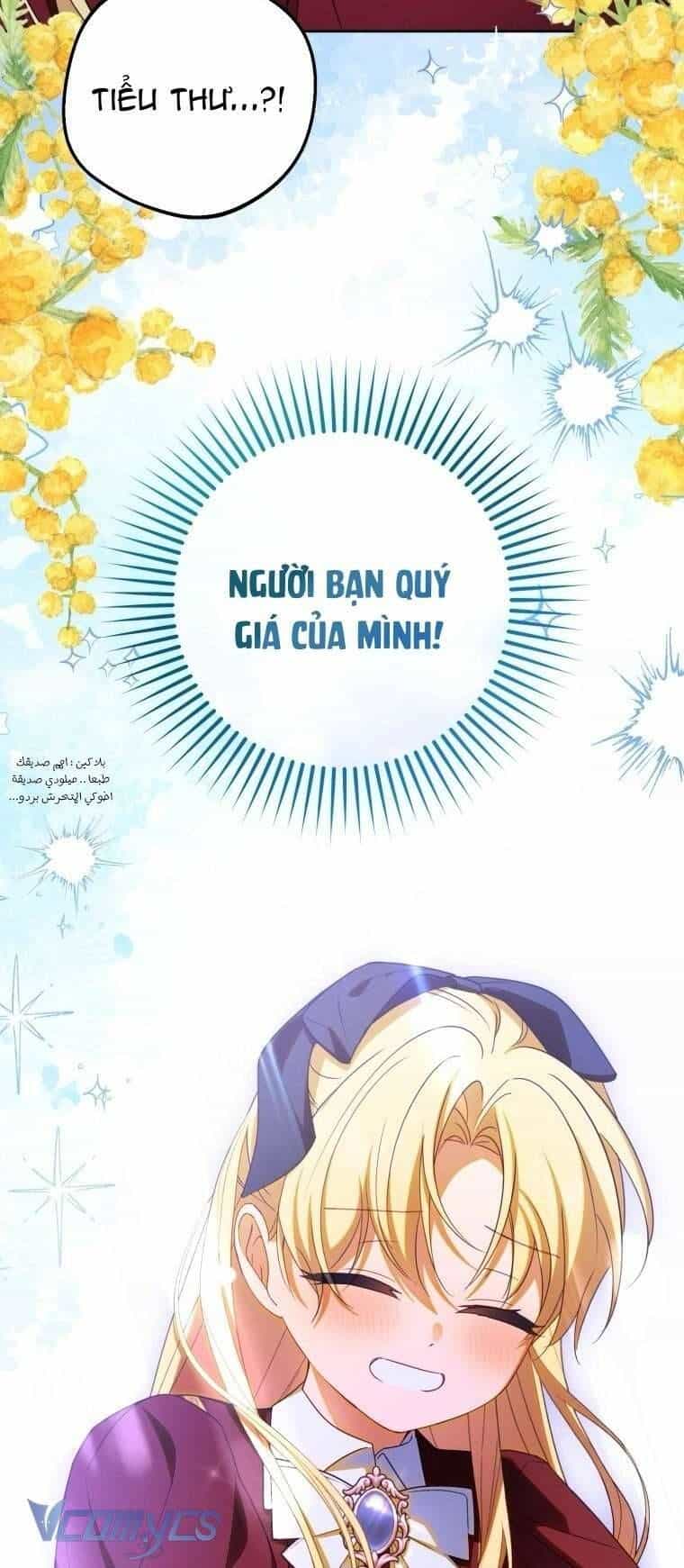 Được Yêu Thương Mà Còn Ngại Ngùng Sao! - Chương 97 - ảnh 62