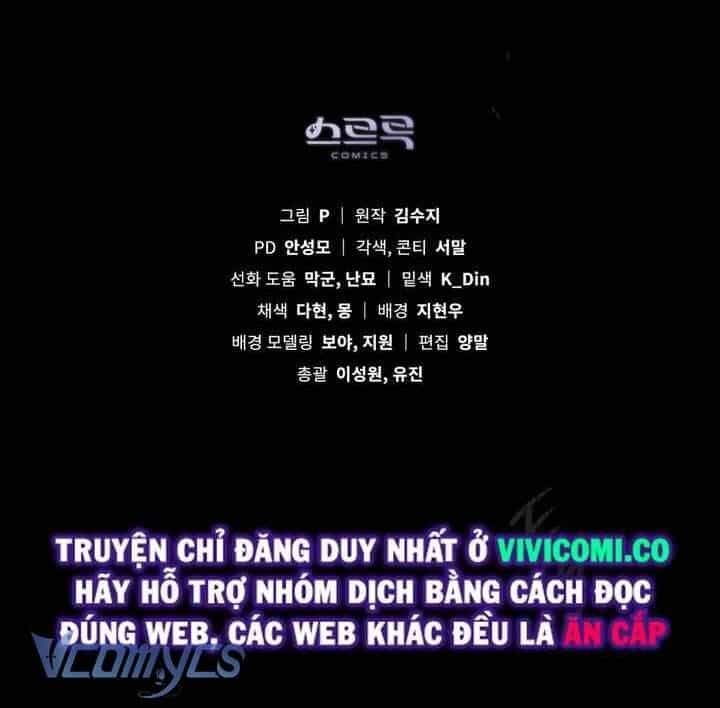 Dưới Bóng Cây Sồi - Chương 100 - ảnh 53