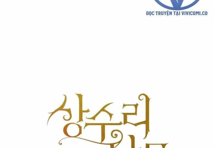 Dưới Bóng Cây Sồi - Chương 121 - ảnh 107