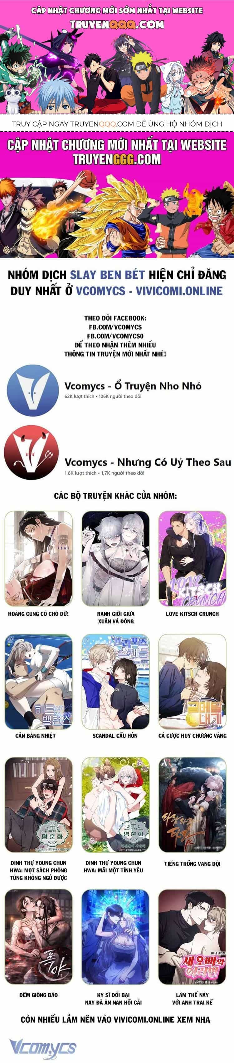 Dưới Bóng Cây Sồi - Chương 13 - ảnh 1