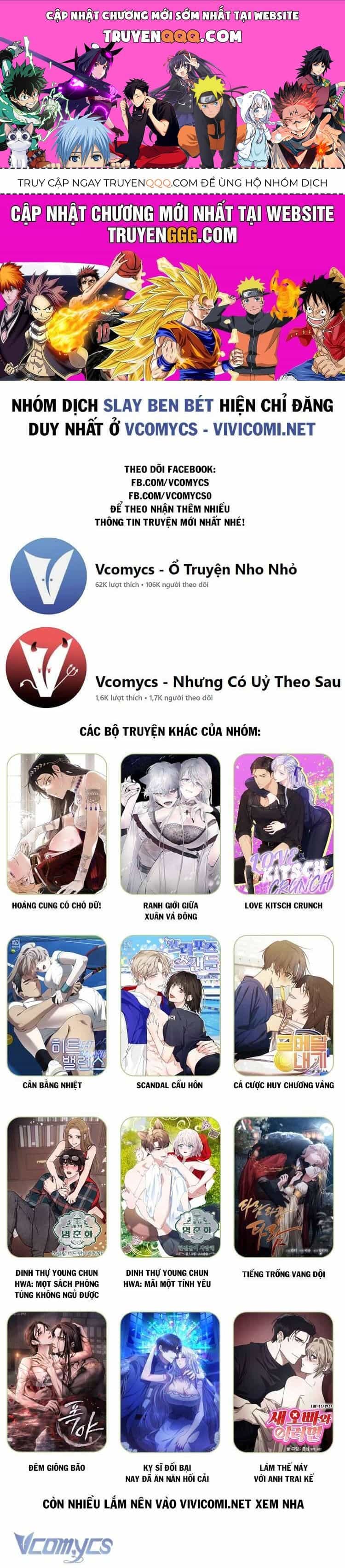 Dưới Bóng Cây Sồi - Chương 19 - ảnh 1