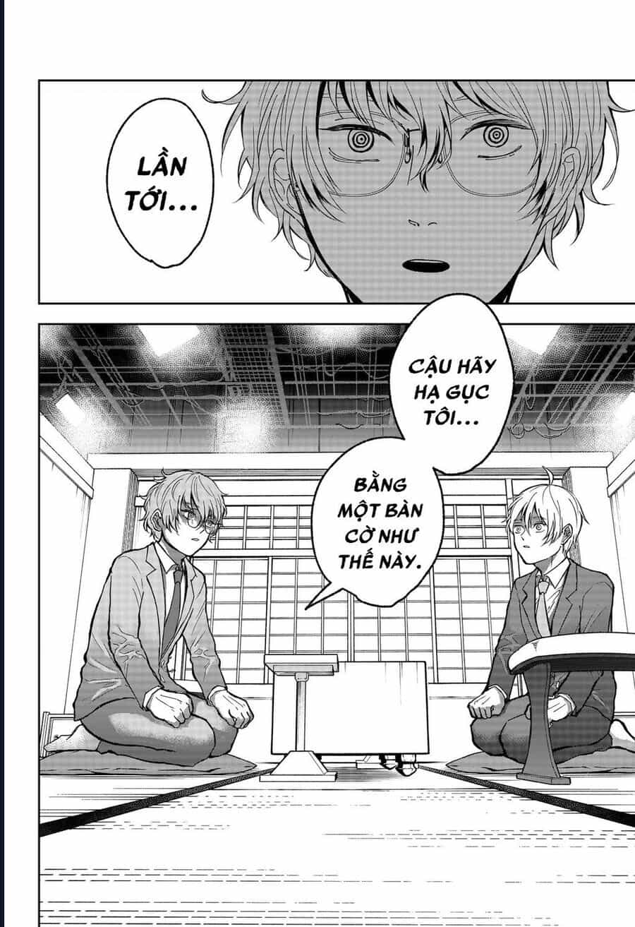 Dưới Bóng Kỳ Thần - Chương 16 - ảnh 12