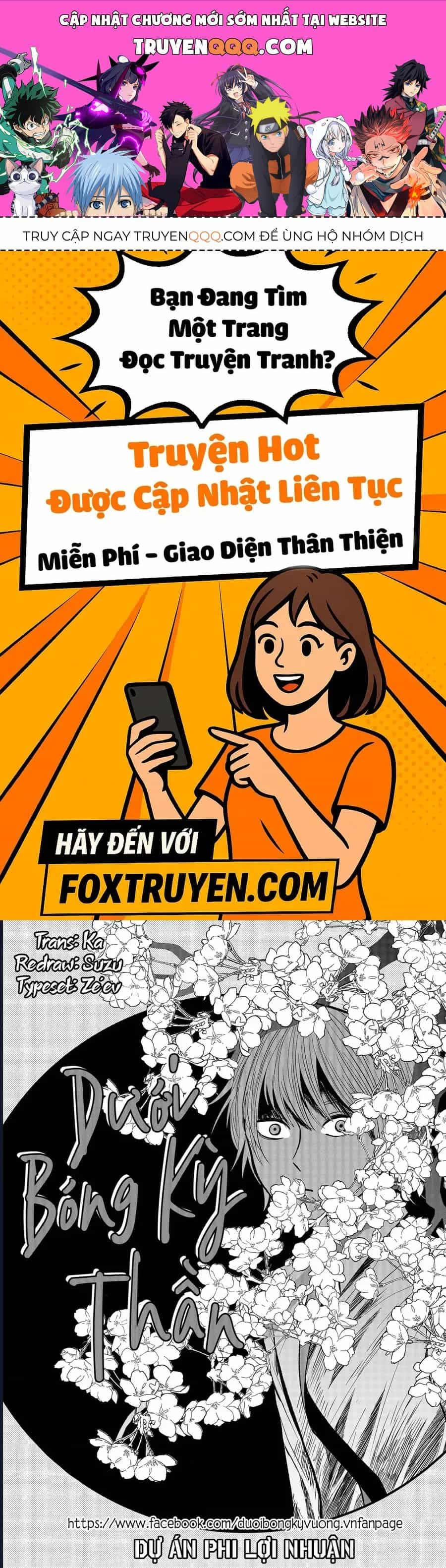 Dưới Bóng Kỳ Thần - Chương 33 - ảnh 1