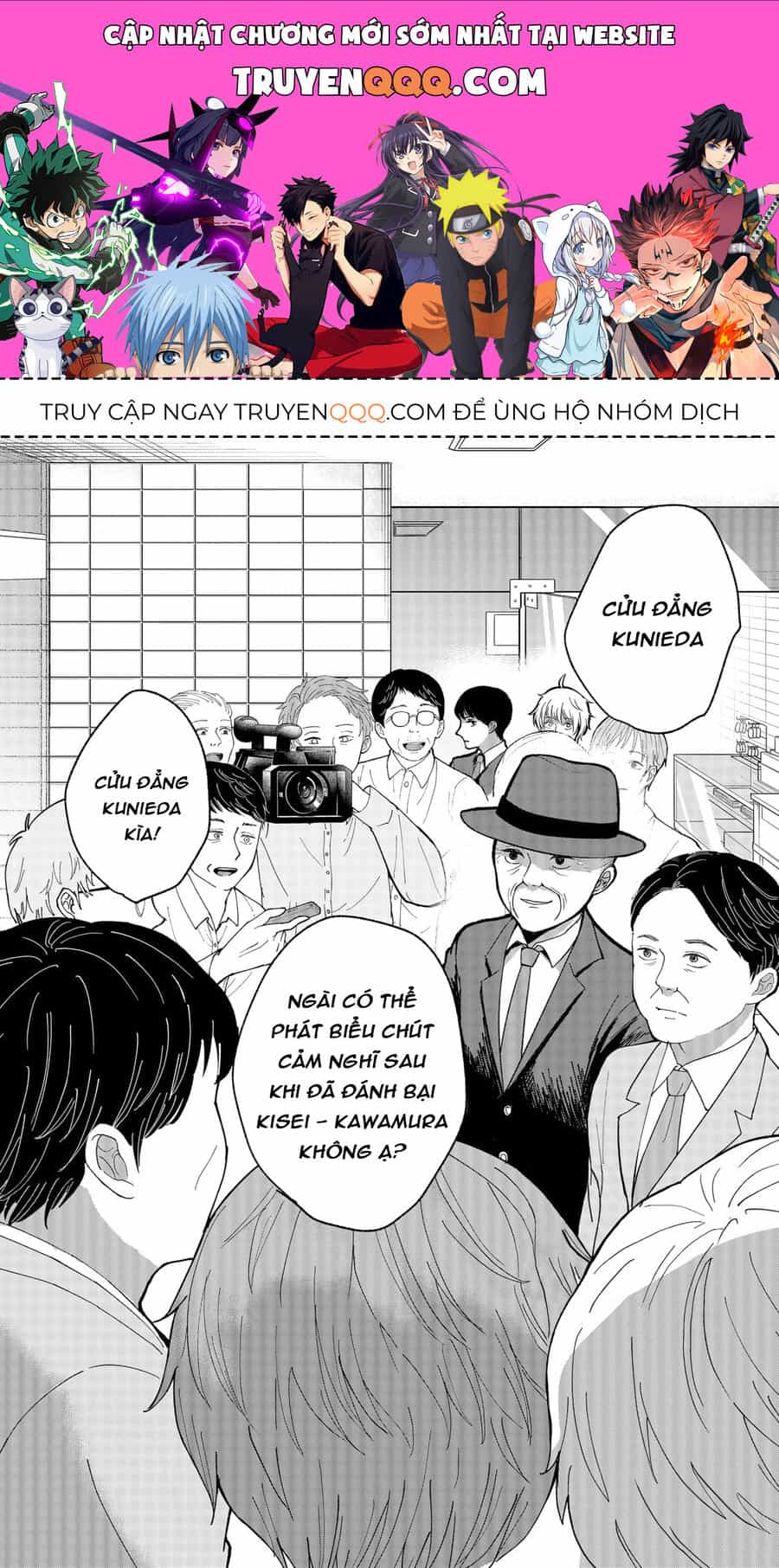 Dưới Bóng Kỳ Thần - Chương 5 - ảnh 1