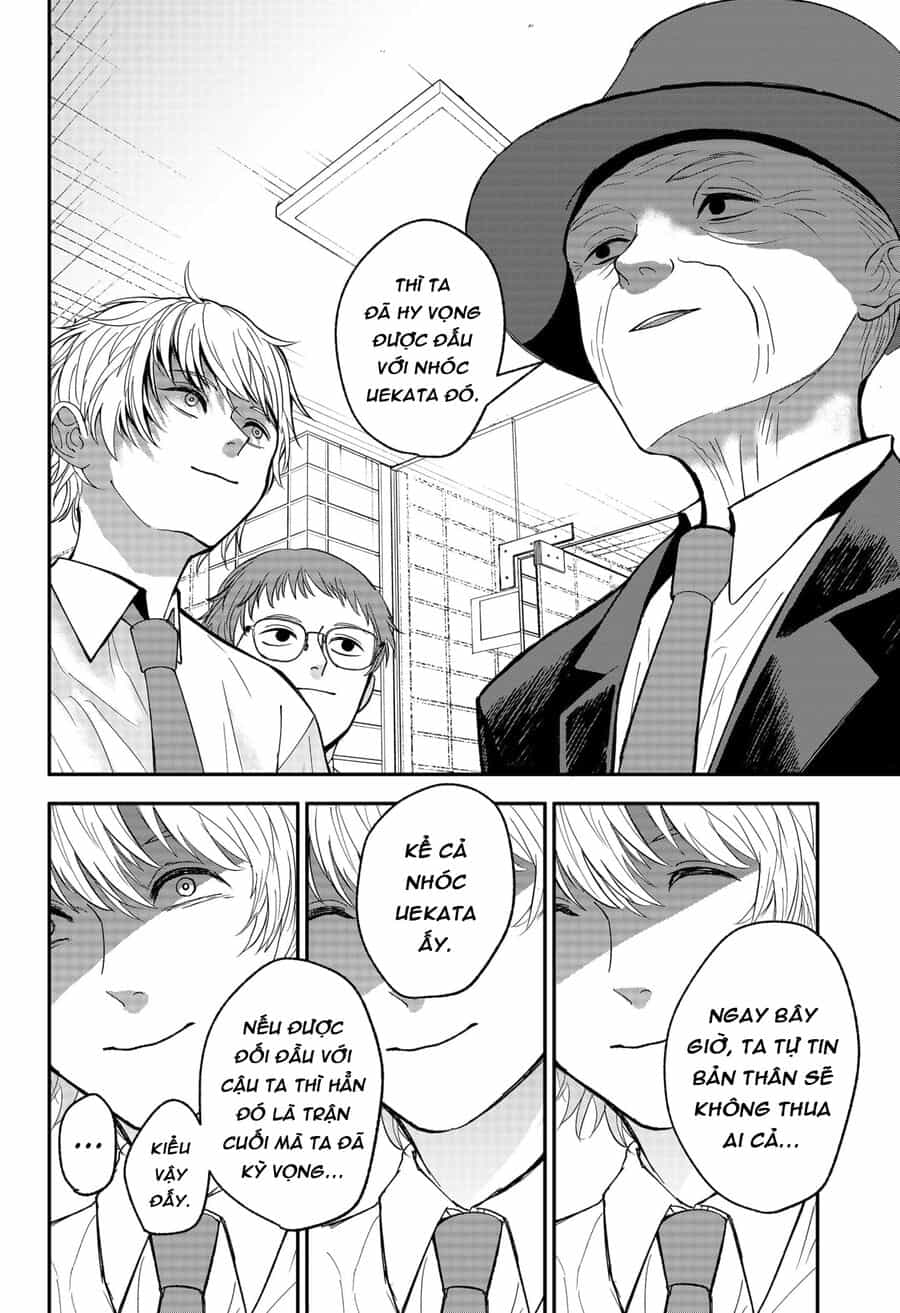 Dưới Bóng Kỳ Thần - Chương 5 - ảnh 12