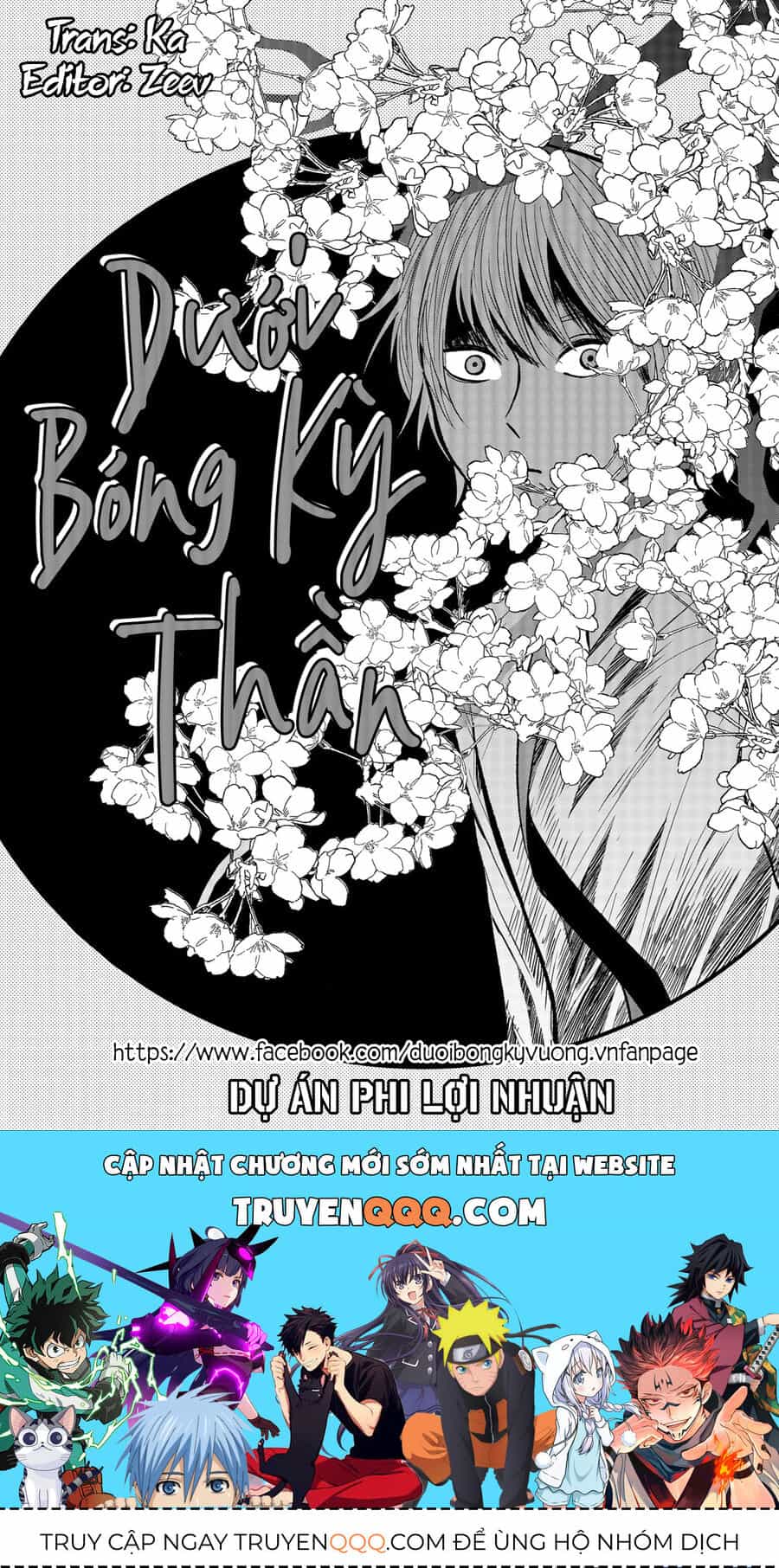 Dưới Bóng Kỳ Thần - Chương 6 - ảnh 23