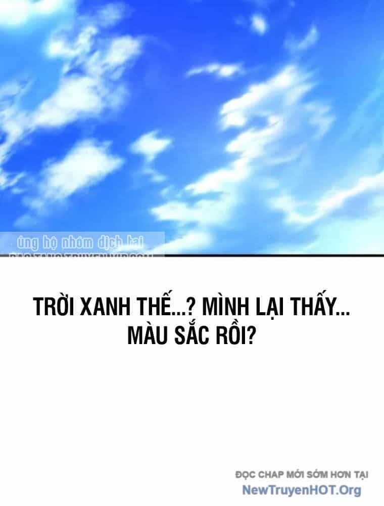 Đường Chuyền Đặc Biệt Của Tiền Vệ Thiên Tài - Chương 1 - ảnh 256