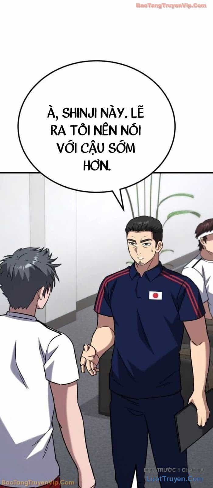 Đường Chuyền Đặc Biệt Của Tiền Vệ Thiên Tài - Chương 20 - ảnh 49