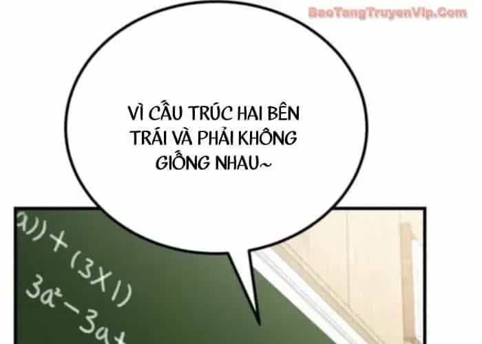 Đường Chuyền Đặc Biệt Của Tiền Vệ Thiên Tài - Chương 26 - ảnh 50