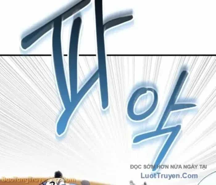 Đường Chuyền Đặc Biệt Của Tiền Vệ Thiên Tài - Chương 26 - ảnh 82