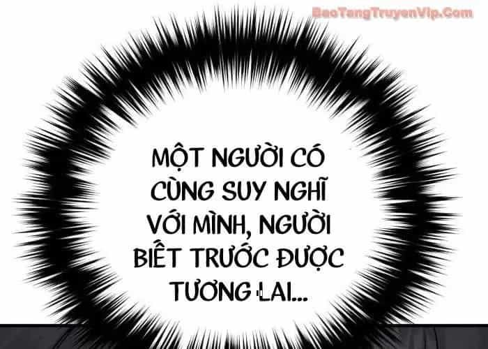 Đường Chuyền Đặc Biệt Của Tiền Vệ Thiên Tài - Chương 27 - ảnh 42