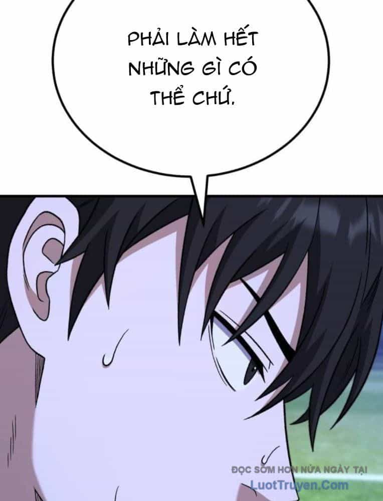 Đường Chuyền Đặc Biệt Của Tiền Vệ Thiên Tài - Chương 28 - ảnh 124