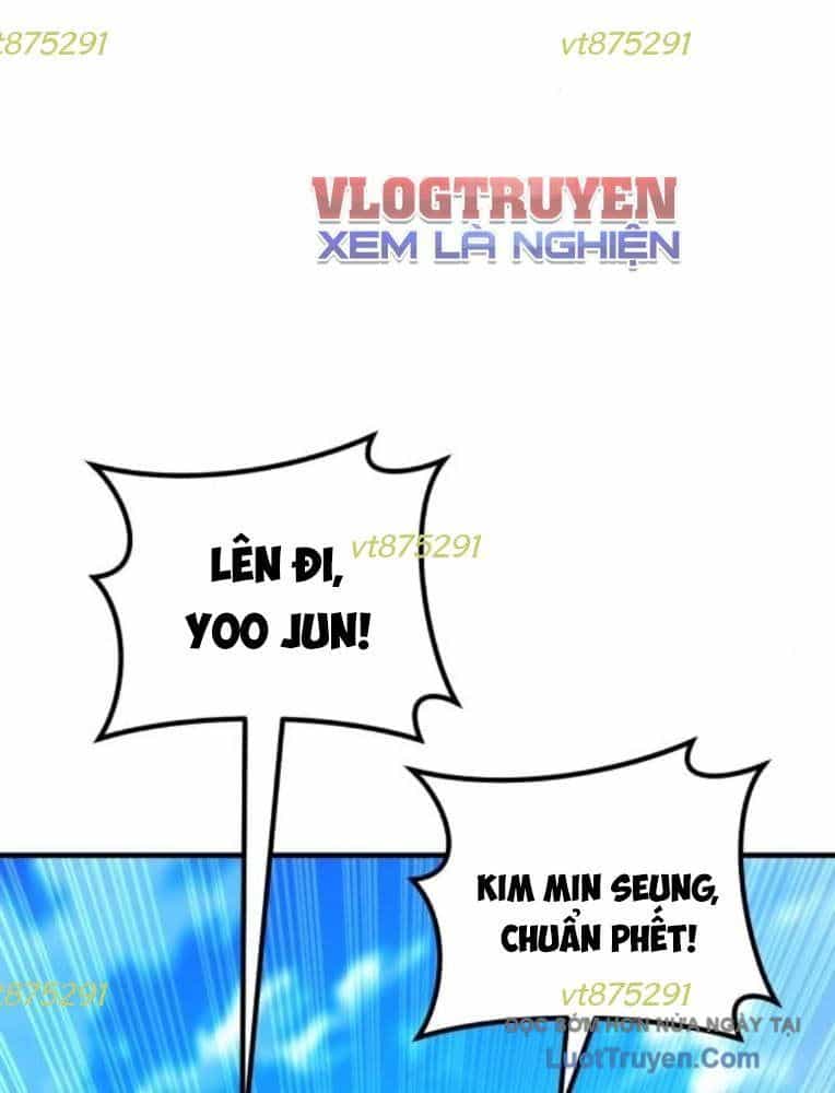 Đường Chuyền Đặc Biệt Của Tiền Vệ Thiên Tài - Chương 29 - ảnh 104