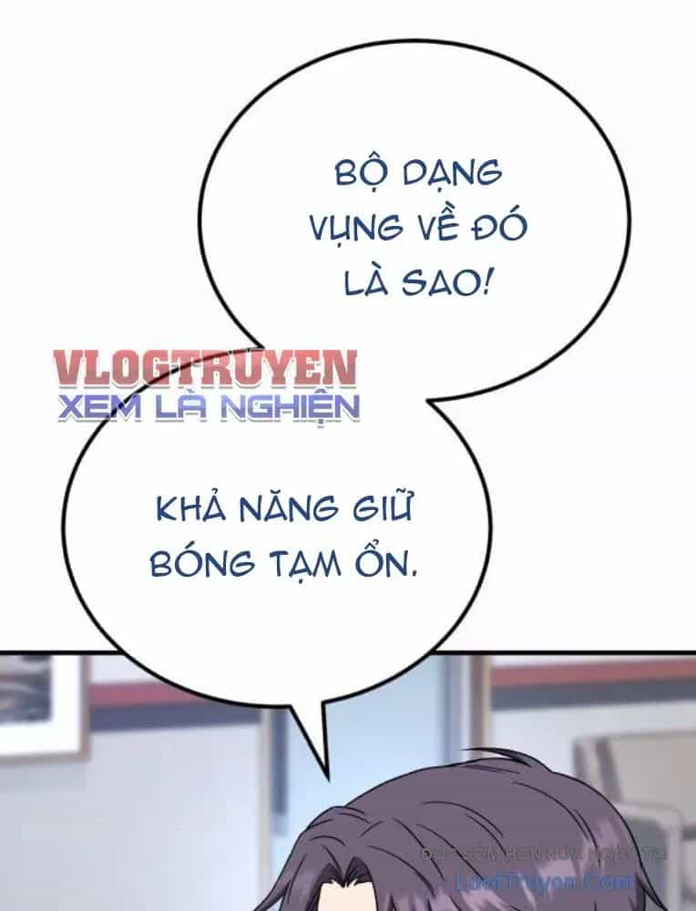 Đường Chuyền Đặc Biệt Của Tiền Vệ Thiên Tài - Chương 30 - ảnh 114