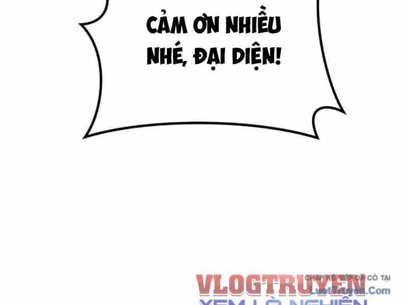 Đường Chuyền Đặc Biệt Của Tiền Vệ Thiên Tài - Chương 35 - ảnh 227
