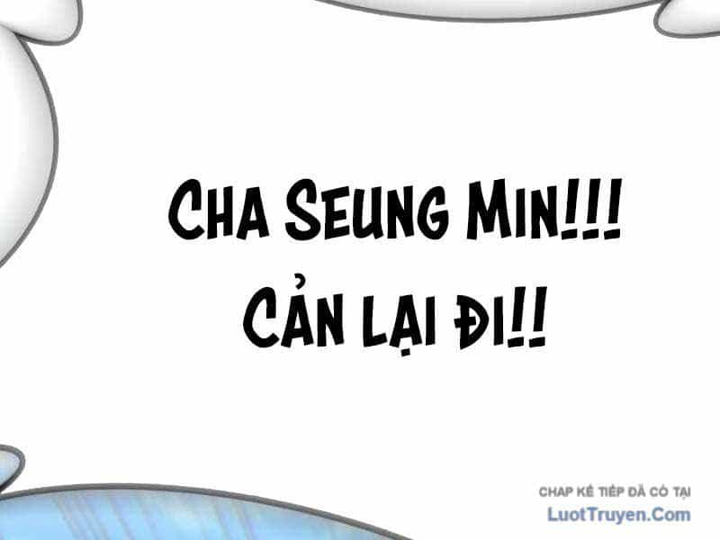 Đường Chuyền Đặc Biệt Của Tiền Vệ Thiên Tài - Chương 40 - ảnh 237