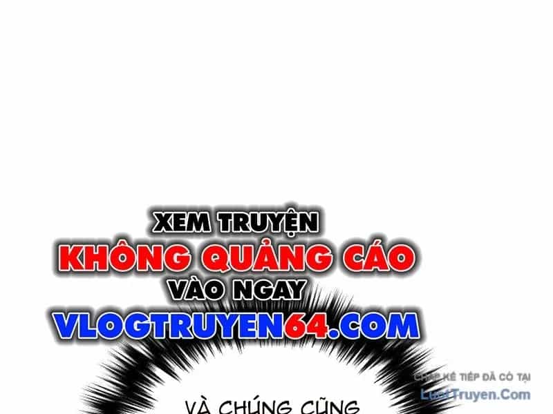 Đường Chuyền Đặc Biệt Của Tiền Vệ Thiên Tài - Chương 45 - ảnh 19