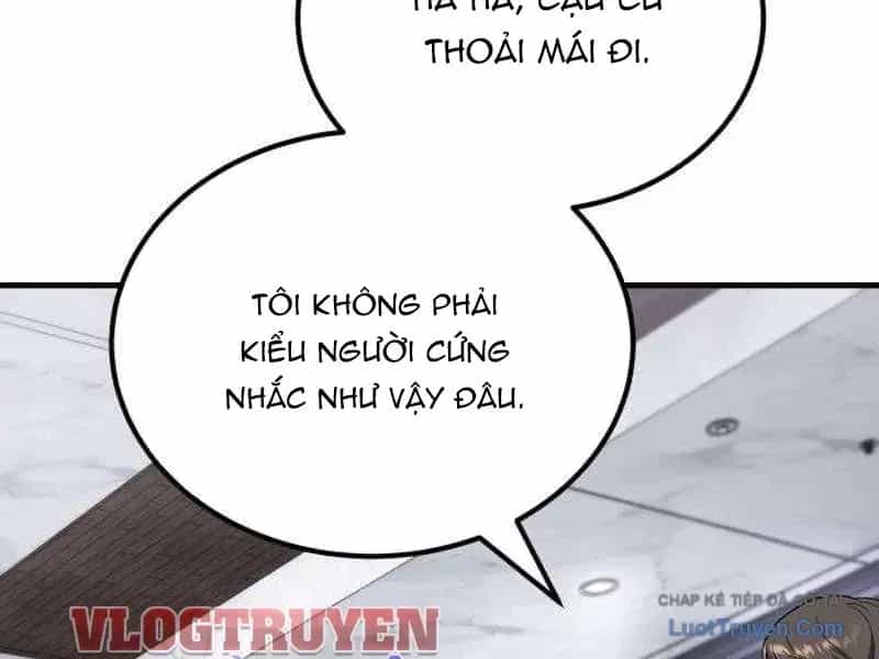 Đường Chuyền Đặc Biệt Của Tiền Vệ Thiên Tài - Chương 51 - ảnh 192