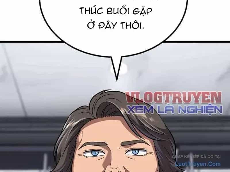 Đường Chuyền Đặc Biệt Của Tiền Vệ Thiên Tài - Chương 51 - ảnh 242