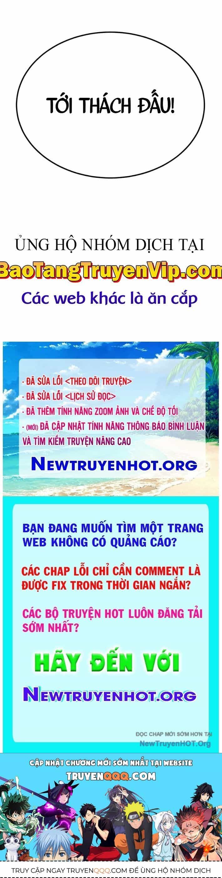 Đường Chuyền Đặc Biệt Của Tiền Vệ Thiên Tài - Chương 9 - ảnh 195