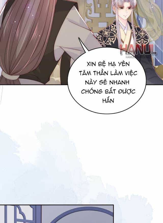 Dưỡng Địch Vi Hoạn - Chương 150 - ảnh 16
