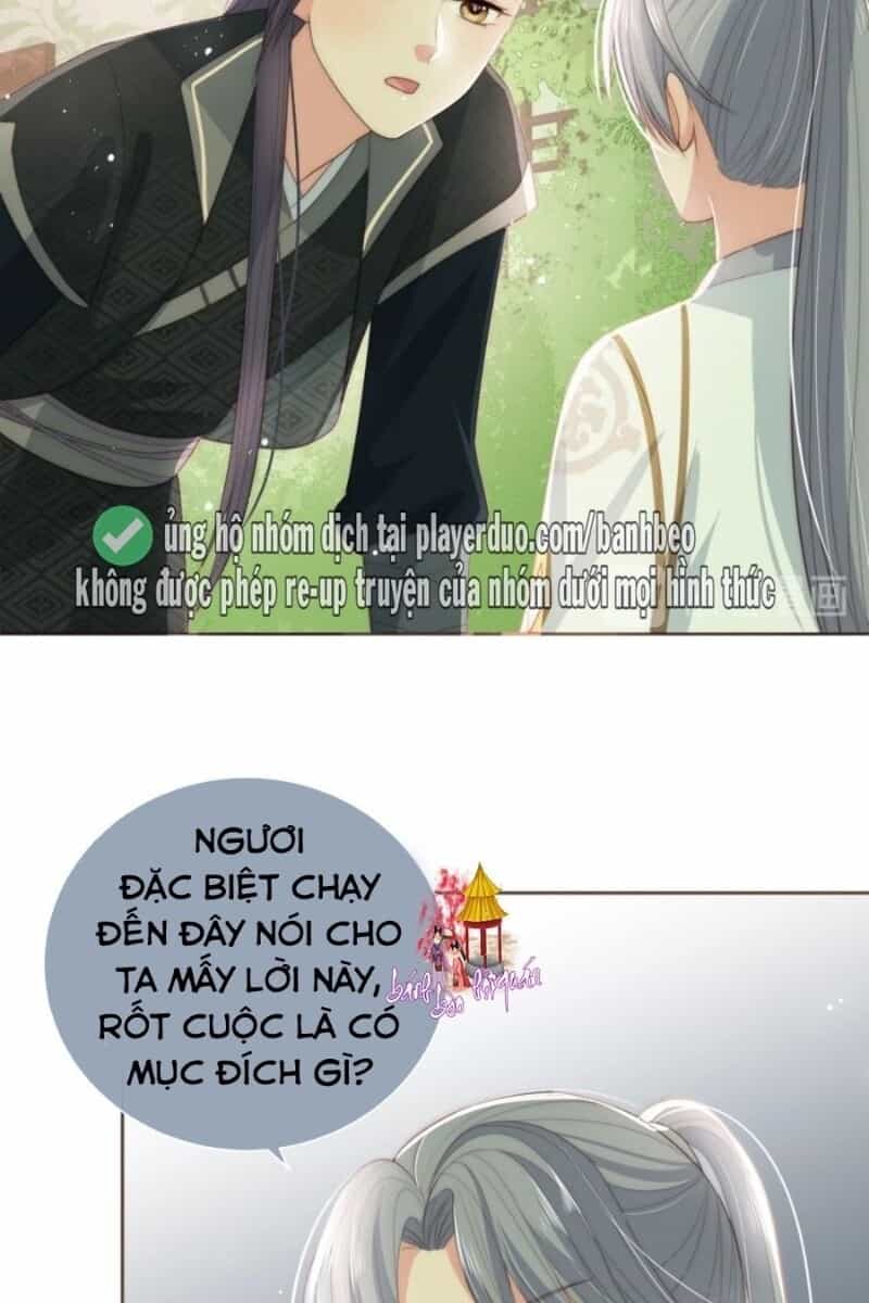 Dưỡng Địch Vi Hoạn - Chương 28 - ảnh 16