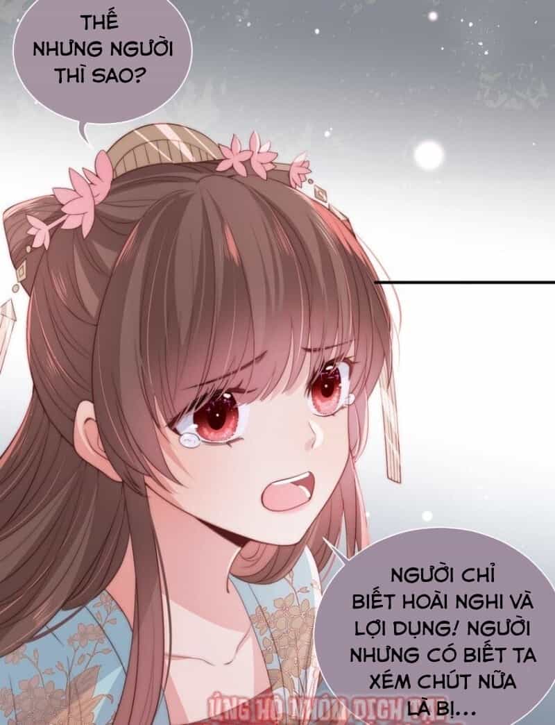 Dưỡng Địch Vi Hoạn - Chương 30 - ảnh 18