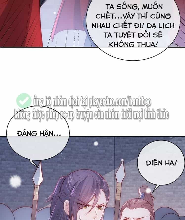 Dưỡng Địch Vi Hoạn - Chương 38 - ảnh 57