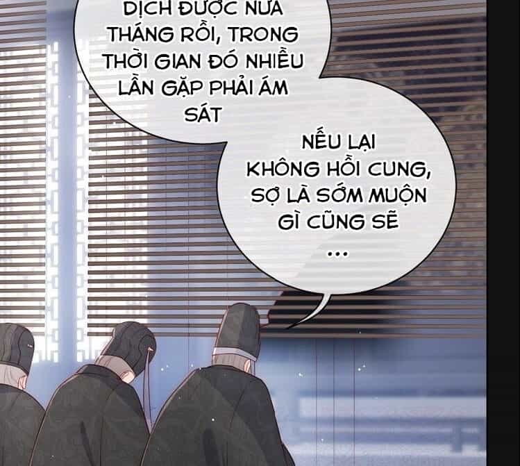 Dưỡng Địch Vi Hoạn - Chương 47 - ảnh 52