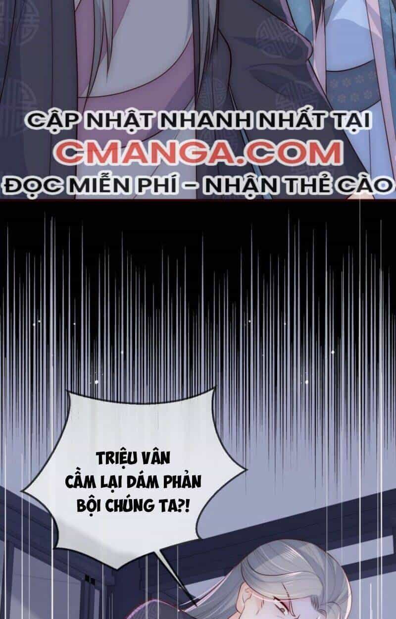 Dưỡng Địch Vi Hoạn - Chương 65 - ảnh 24