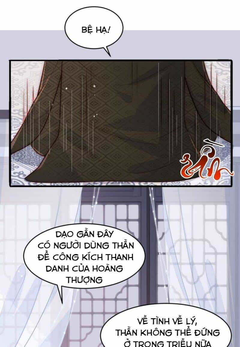 Dưỡng Địch Vi Hoạn - Chương 91 - ảnh 46